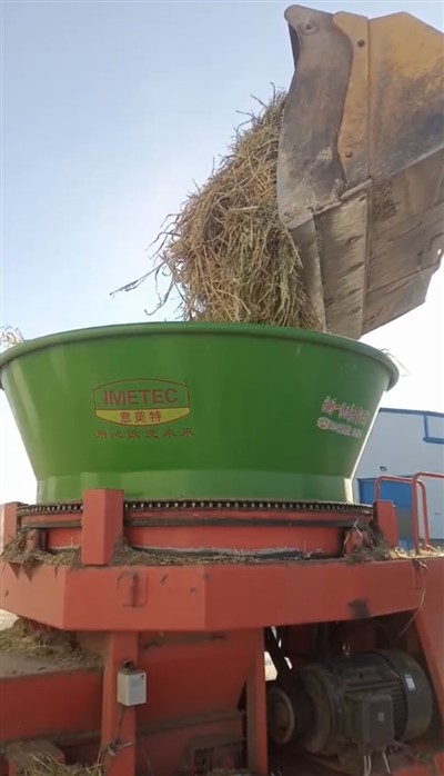 Drobilec kadi